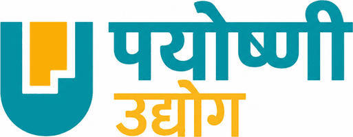 Payoshni Udyog